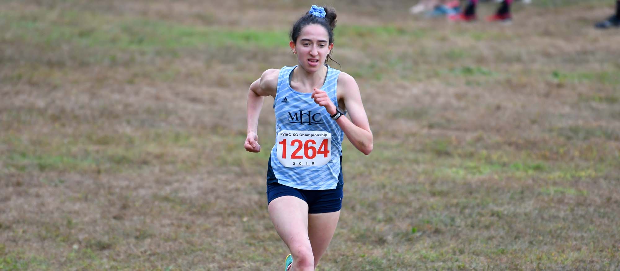 Four Track and Field Athletes Compete at John Thomas Terrier Classic; Selkin Breaks School Record in 3k
